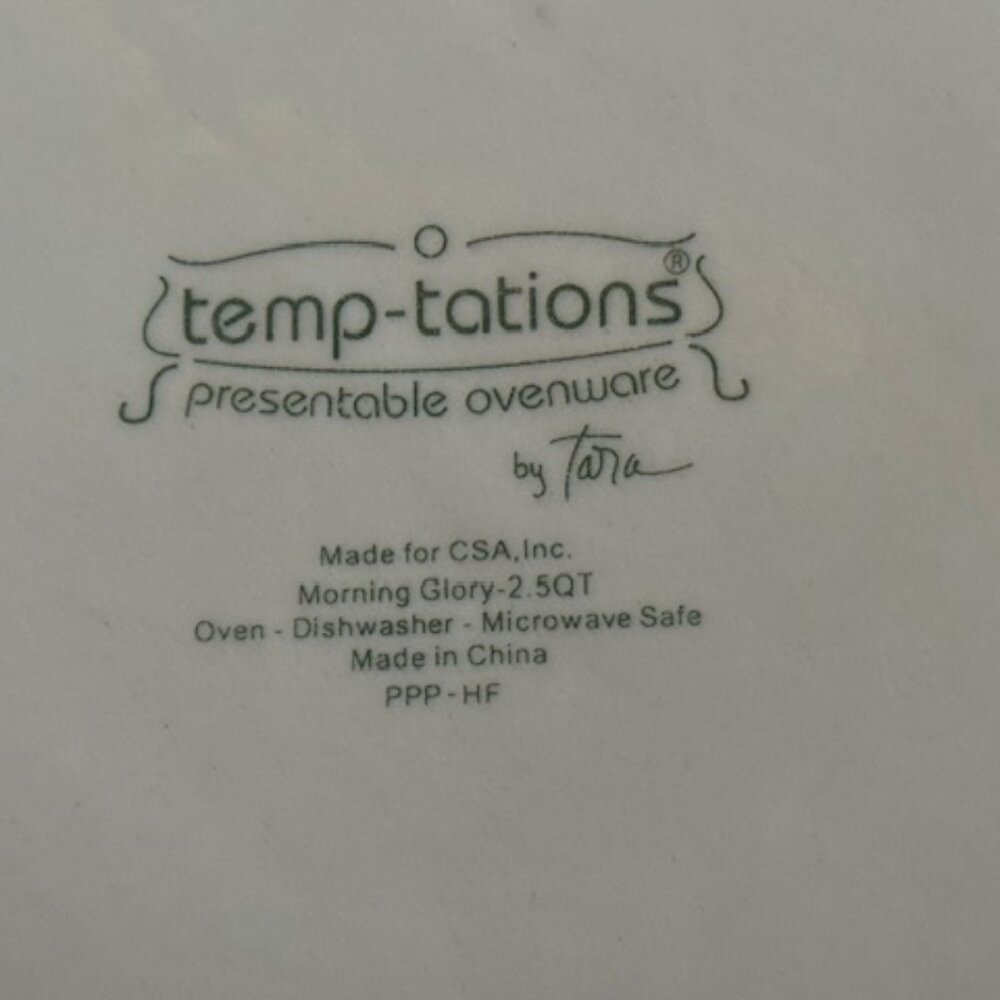 Temptations Ovenware by Tara Morning Glory 2 qt Trivet Wire Basket & Cov… - Picture 7 of 13